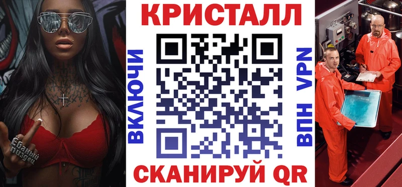 АМФ Розовый  Чекалин 