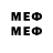 Марки NBOMe 1,8мг Aijsd IJDNi