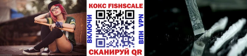 Кокаин Эквадор  кракен   Чекалин  закладки 