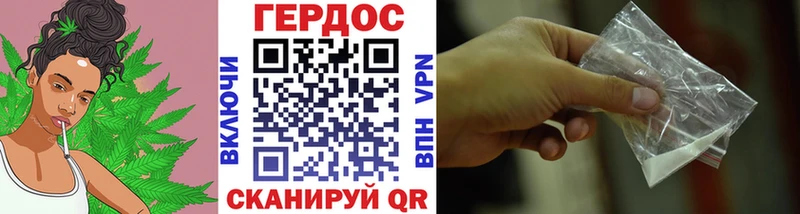 ГЕРОИН VHQ Чекалин