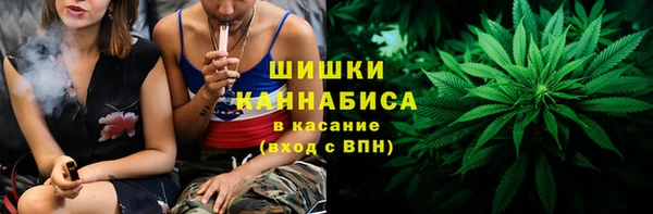 спайс Орехово-Зуево