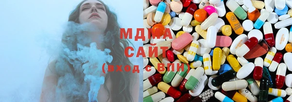 прущая мука Медвежьегорск