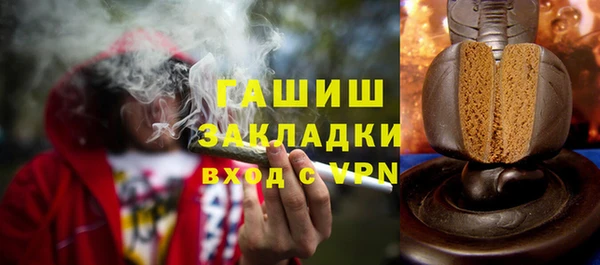 прущий лед Медногорск