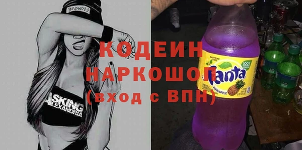 прущая мука Медвежьегорск