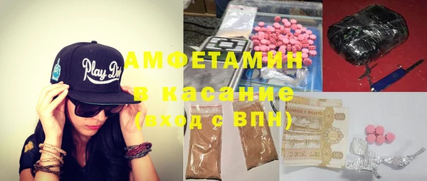 MESCALINE Долгопрудный