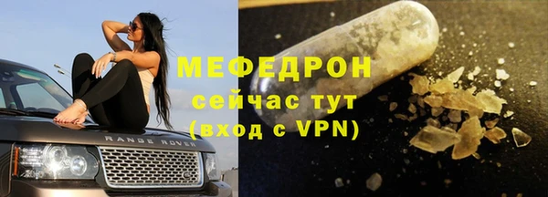 кокаин колумбия Мегион