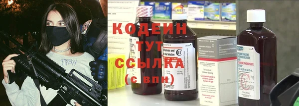 кокаин колумбия Мегион