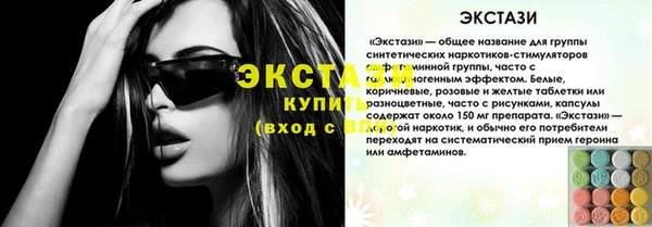 прущая мука Медвежьегорск