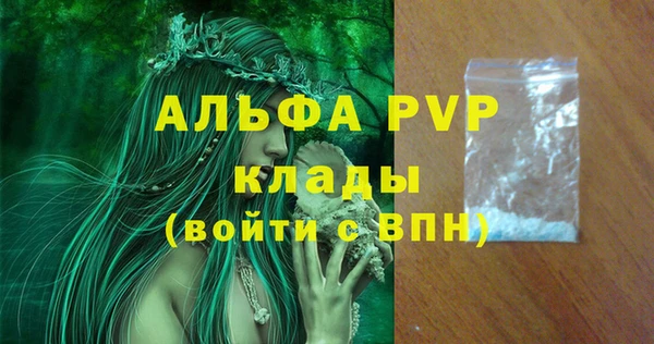 прущая мука Медвежьегорск