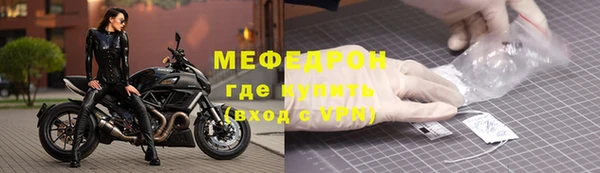 кокаин колумбия Мегион