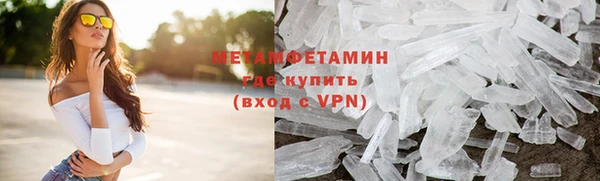кокаин колумбия Мегион