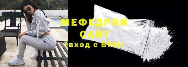 кокаин колумбия Мегион