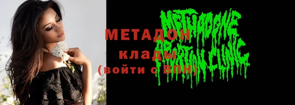 альфа пвп Новокубанск