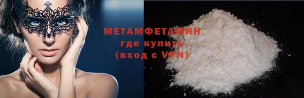 прущая мука Медвежьегорск