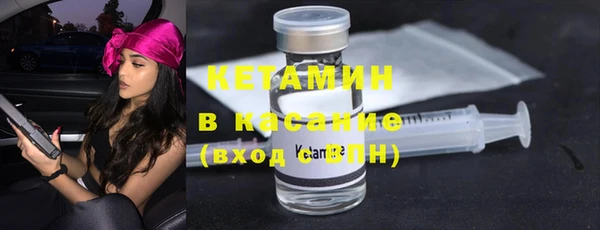 кокаин колумбия Мегион