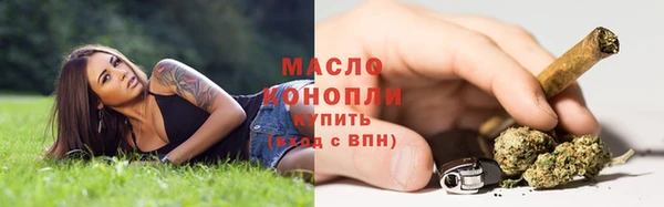 кокаин колумбия Мегион