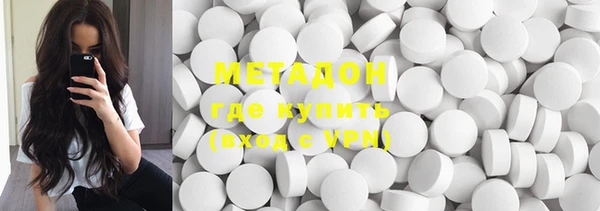 прущая мука Медвежьегорск