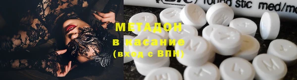 кокаин колумбия Мегион