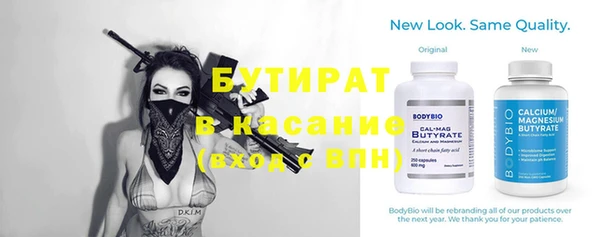кокаин колумбия Мегион