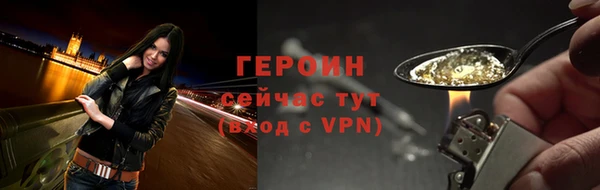 кокаин колумбия Мегион