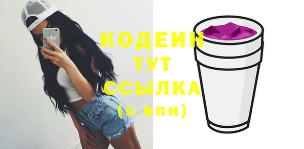кокаин колумбия Мегион