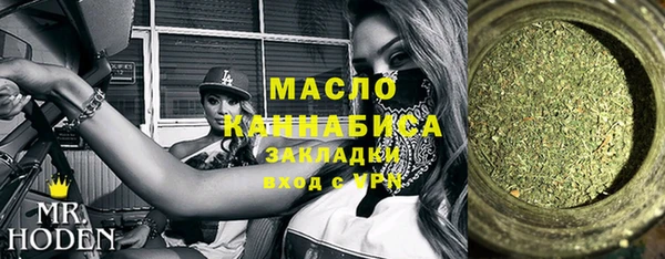кокаин колумбия Мегион