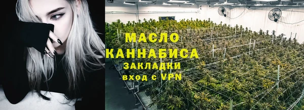 прущая мука Медвежьегорск