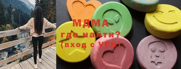 прущая мука Медвежьегорск
