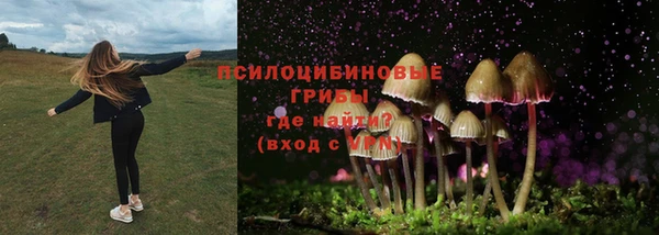 кокаин колумбия Мегион