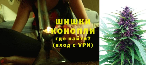 кокаин колумбия Мегион