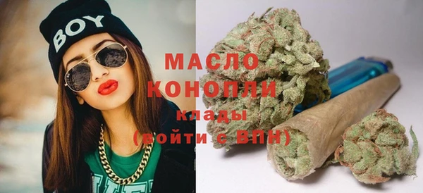 альфа пвп Новокубанск