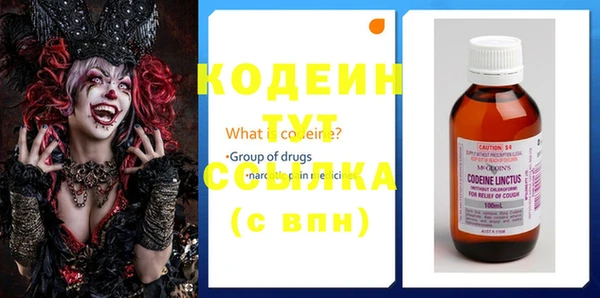 прущая мука Медвежьегорск