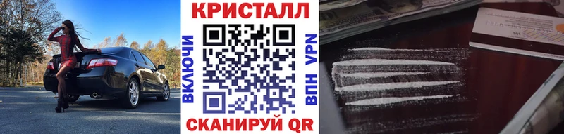 Первитин витя  цены наркотик  shop Telegram  Чекалин 