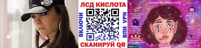 Марки NBOMe 1500мкг  Чекалин 