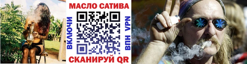 ТГК вейп Чекалин